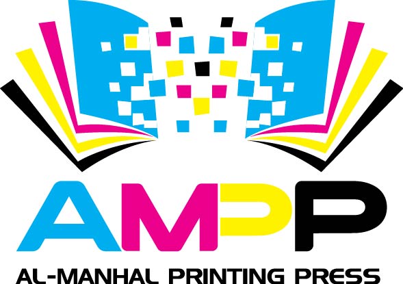 almanhalprintingpress